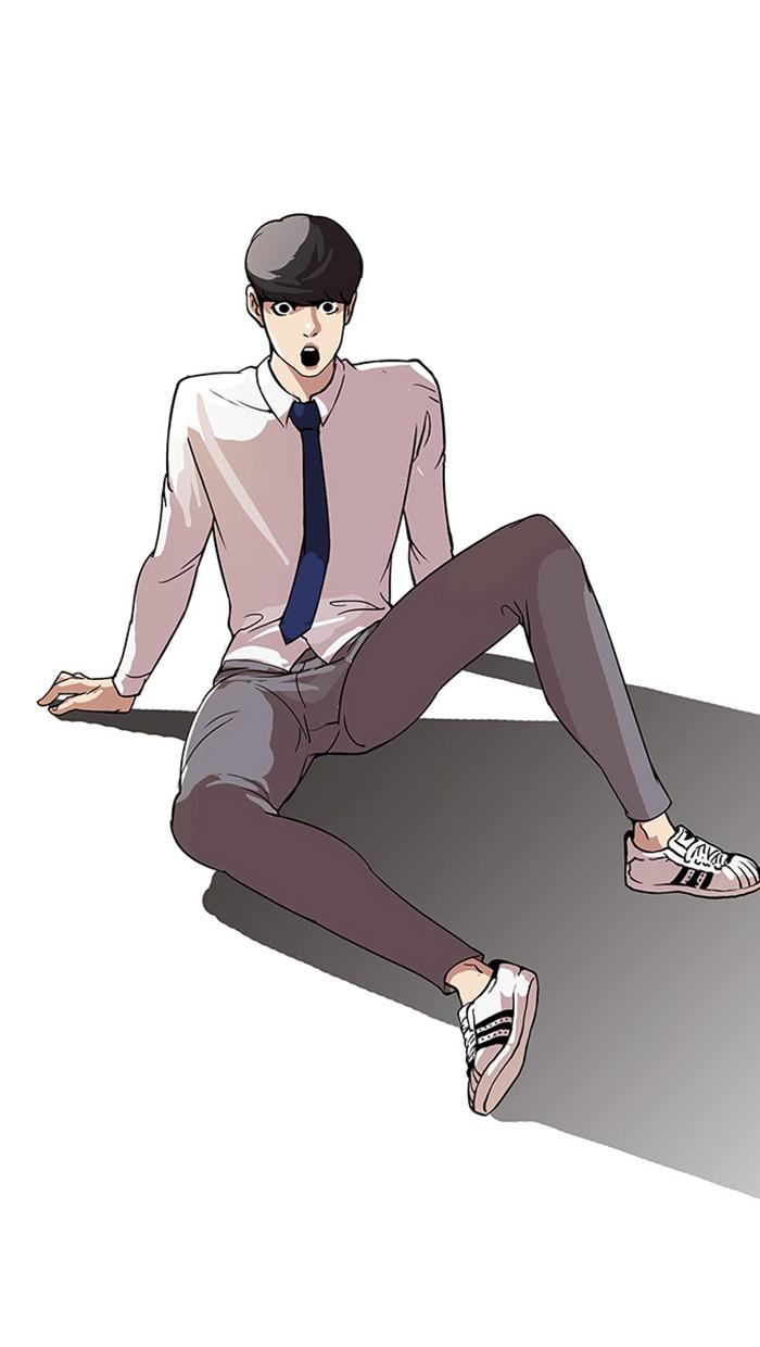 Lookism ตอนที่ 26 14