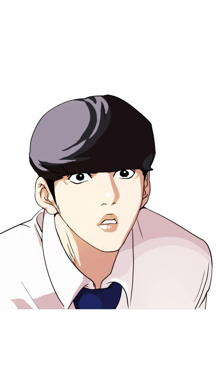 Lookism ตอนที่ 26 15
