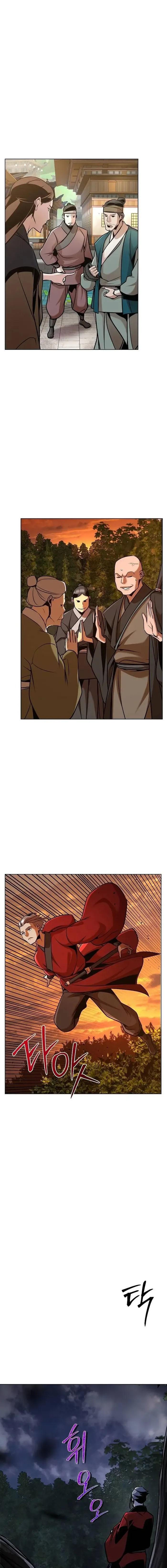 The Mysterious World’s Greatest Martial Artist Little Prince เจ้าชายน้อย ศิลปินศิลปะการต่อสู้ที่ยิ่งใหญ่ที่สุดในโลกลึกลับ ตอนที่ 26 หน้า 15