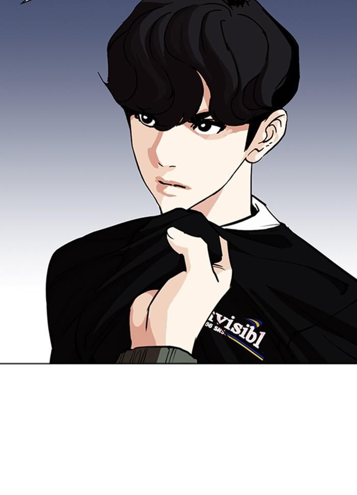 Lookism ตอนที่ 262 หน้า 7