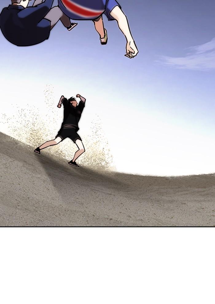 Lookism ตอนที่ 262 หน้า 47