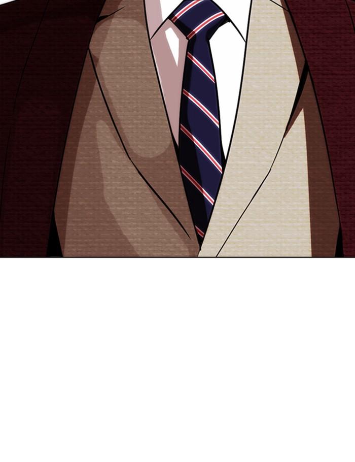 Lookism ตอนที่ 262 หน้า 105