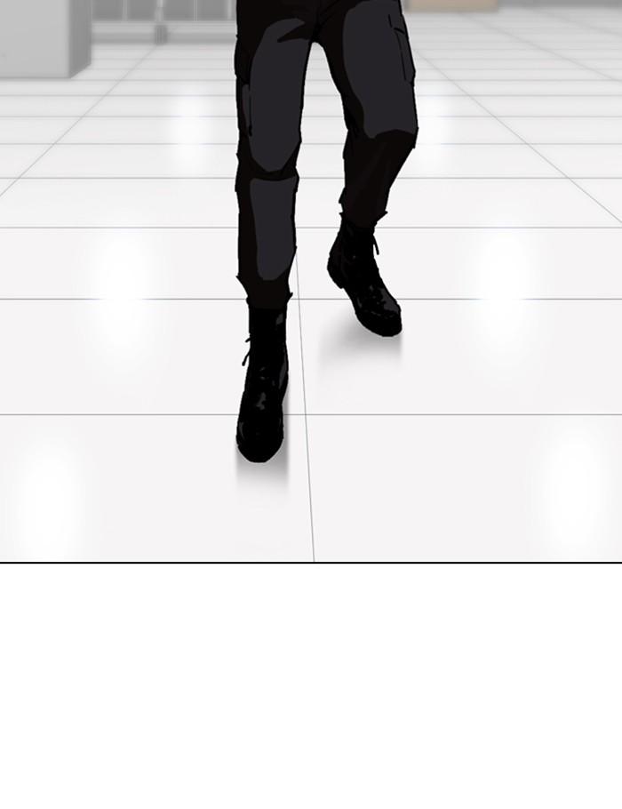 Lookism ตอนที่ 262 หน้า 123