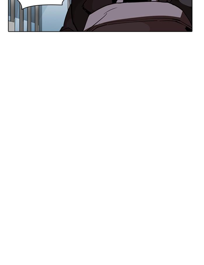 Lookism ตอนที่ 262 หน้า 132