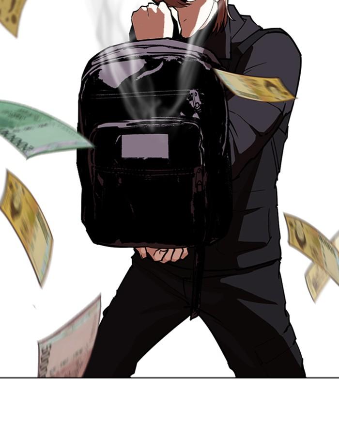 Lookism ตอนที่ 262 หน้า 139