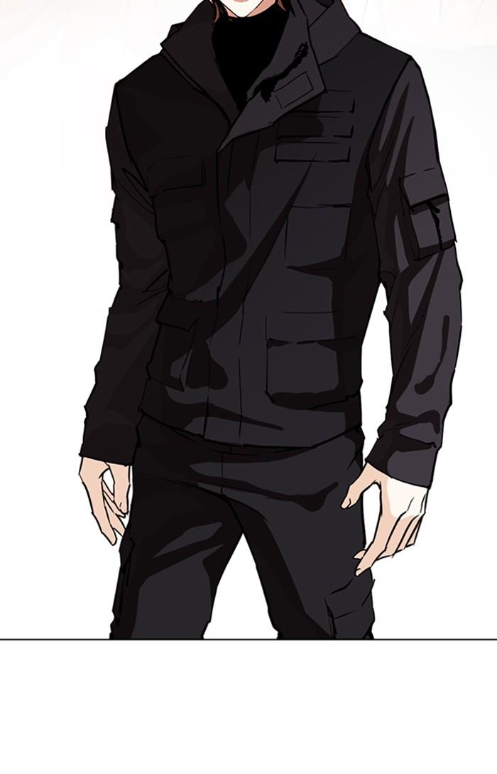 Lookism ตอนที่ 262 หน้า 152