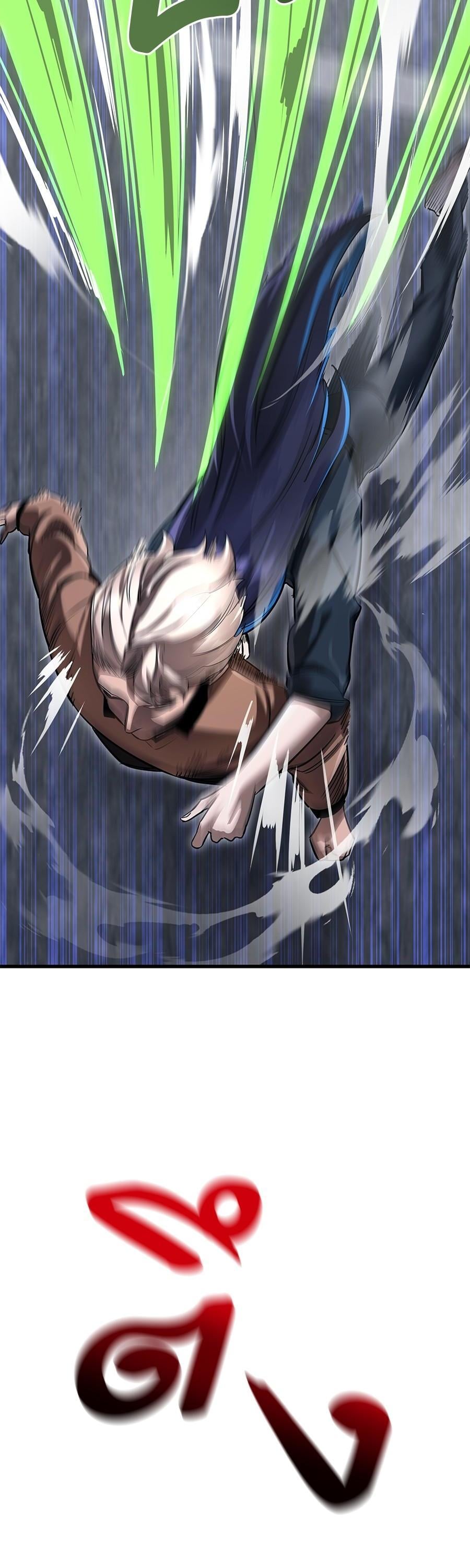 Reincarnation Path of The Underworld King ยอมรา ผู้พิพากษาจากนรก ตอนที่ 26 หน้า 22