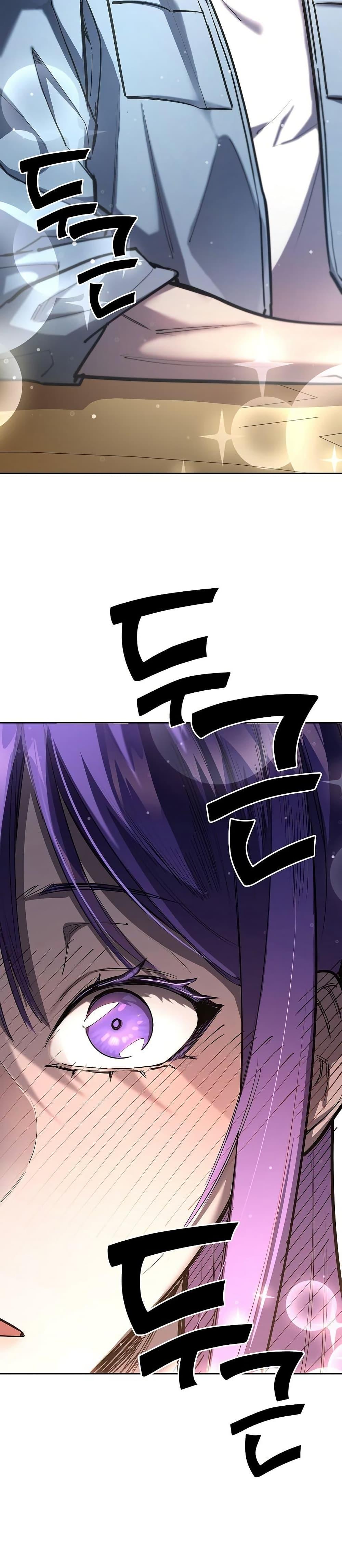 The Sword God from a Ruined World เทพดาบผู้รอดจากโลกที่ล่มสลาย ตอนที่ 26 หน้า 28