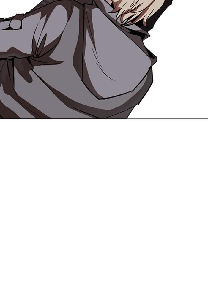 Lookism ตอนที่ 263 หน้า 19