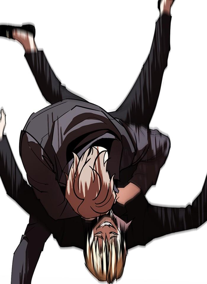 Lookism ตอนที่ 263 หน้า 21