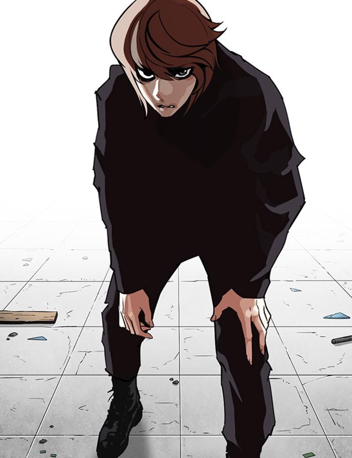 Lookism ตอนที่ 263 หน้า 38