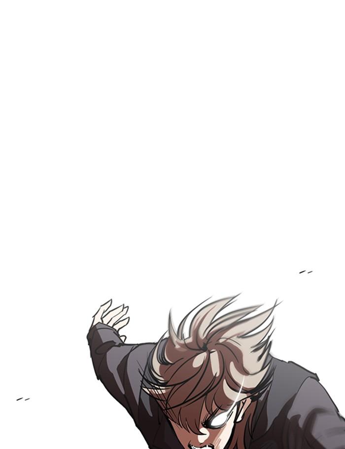 Lookism ตอนที่ 263 หน้า 43