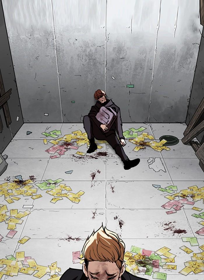 Lookism ตอนที่ 263 หน้า 76