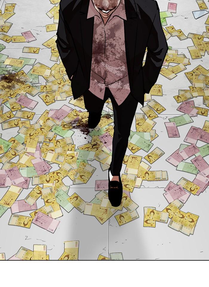 Lookism ตอนที่ 263 หน้า 77