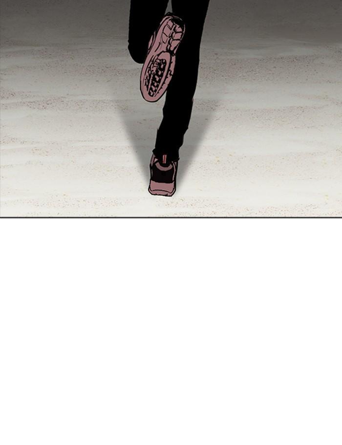 Lookism ตอนที่ 263 หน้า 103