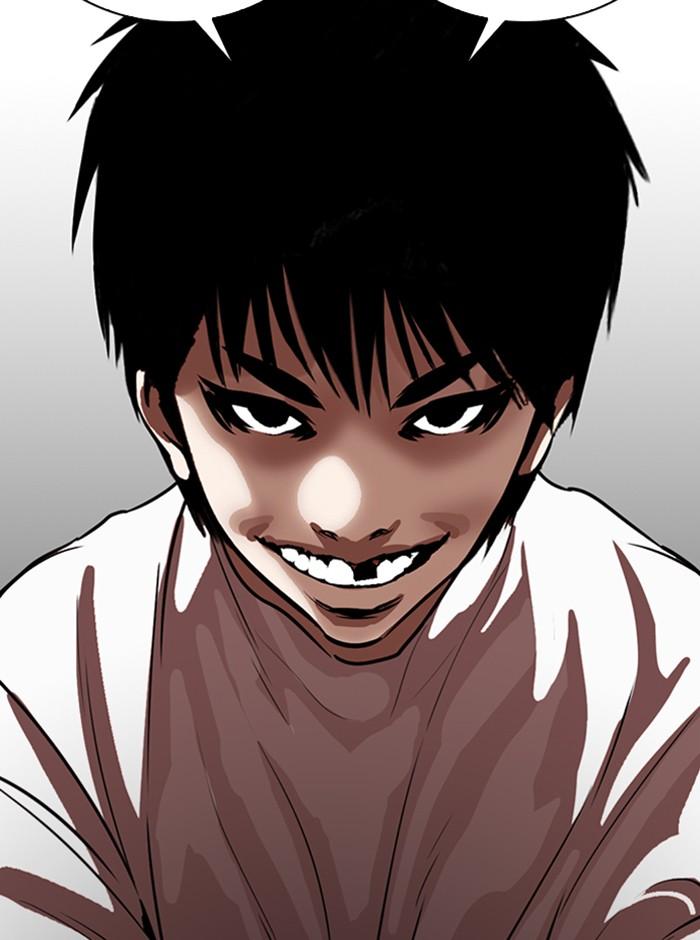 Lookism ตอนที่ 263 หน้า 152