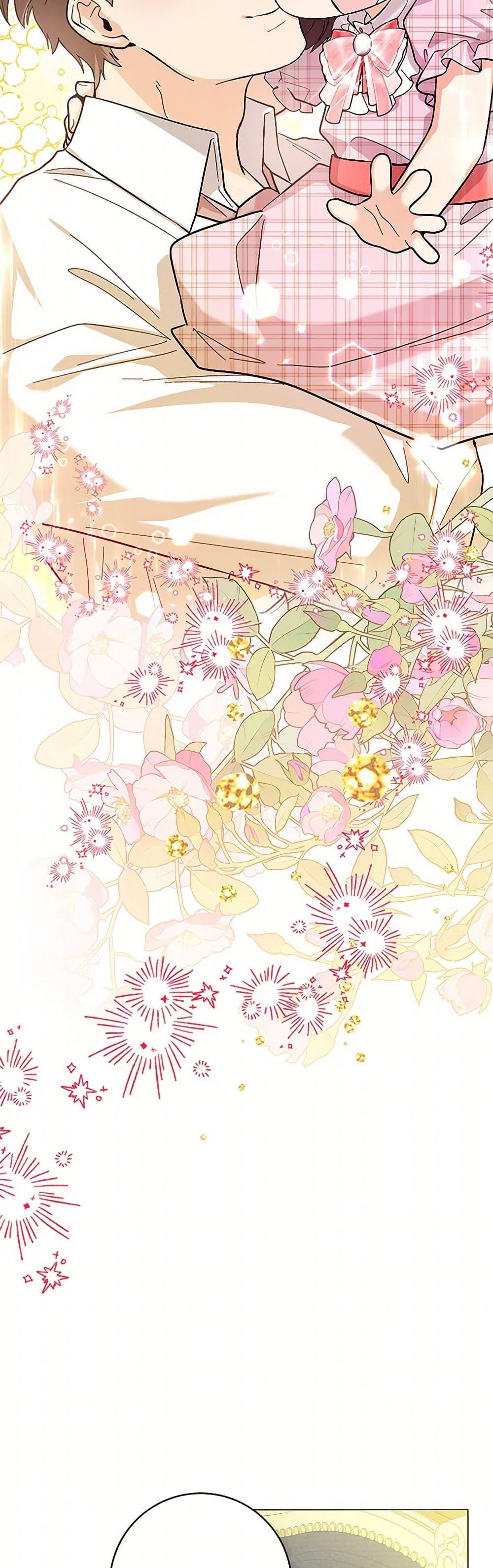 Black Killer Whale Baby สาวน้อยวาฬเพชฌฆาตดำ ตอนที่ 26 หน้า 33