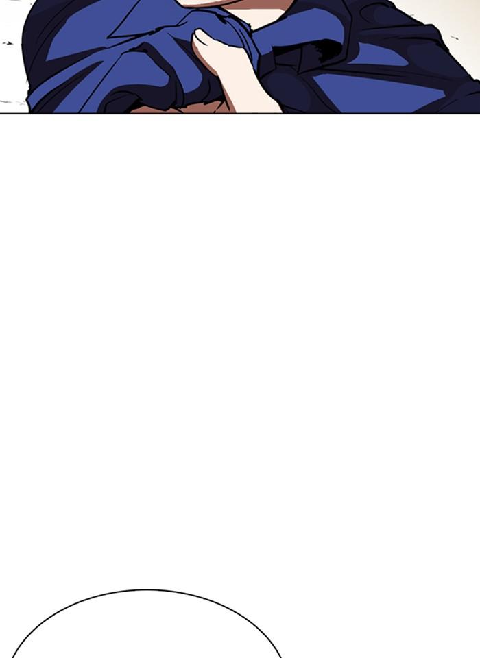 Lookism ตอนที่ 264 หน้า 132