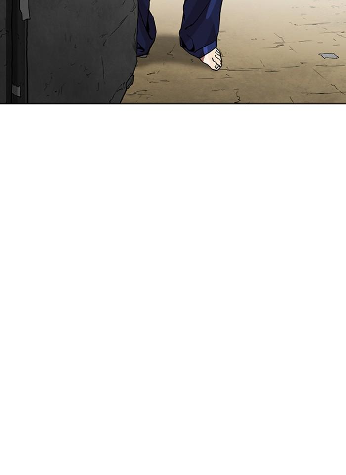 Lookism ตอนที่ 264 หน้า 134