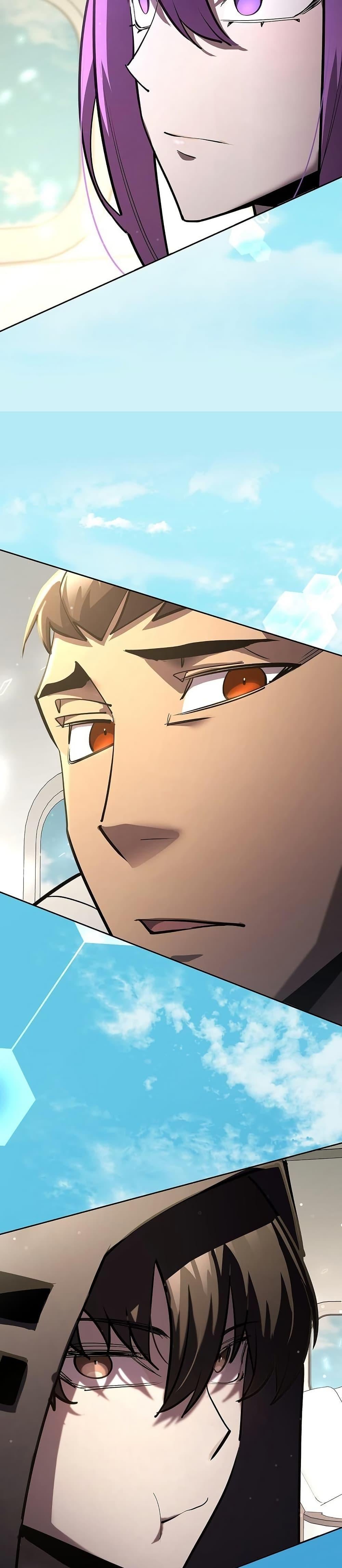 The Sword God from a Ruined World เทพดาบผู้รอดจากโลกที่ล่มสลาย ตอนที่ 26 หน้า 49