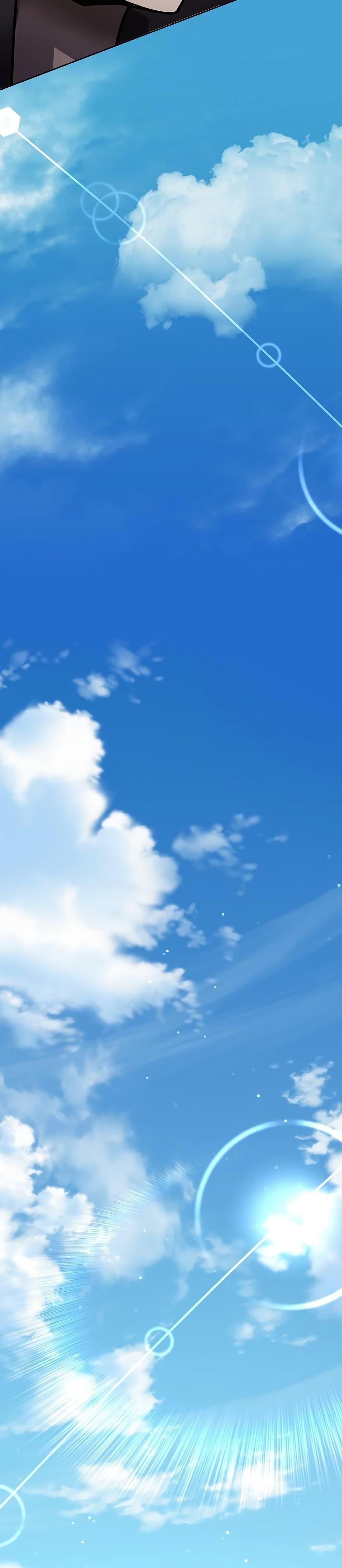 The Sword God from a Ruined World เทพดาบผู้รอดจากโลกที่ล่มสลาย ตอนที่ 26 หน้า 50