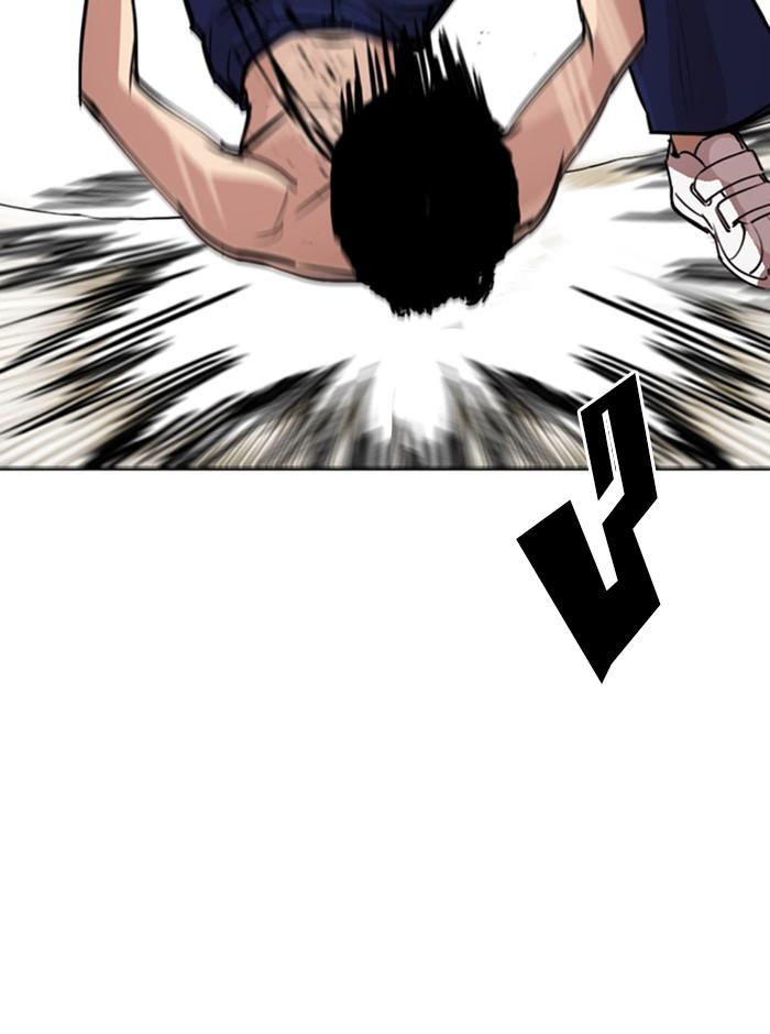 Lookism ตอนที่ 265 หน้า 62