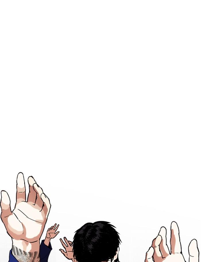 Lookism ตอนที่ 265 หน้า 128