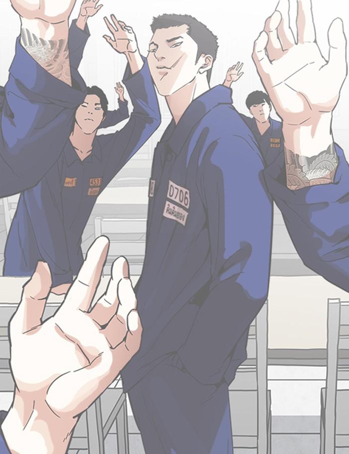 Lookism ตอนที่ 265 หน้า 132