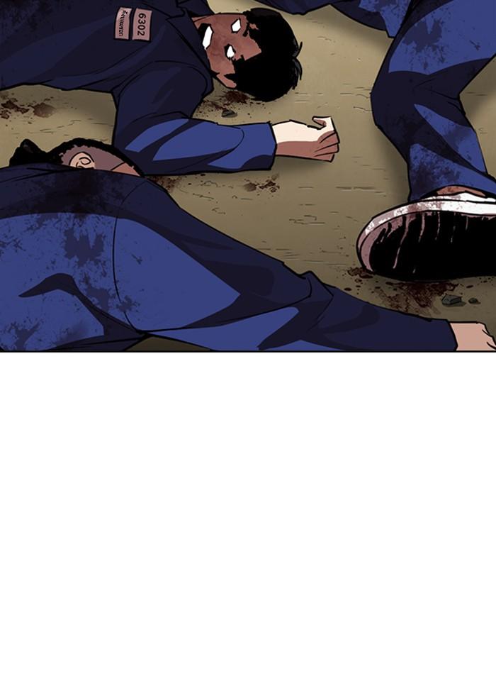 Lookism ตอนที่ 265 หน้า 160