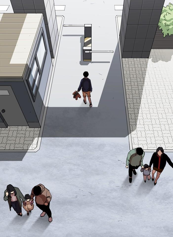 Lookism ตอนที่ 266 หน้า 120