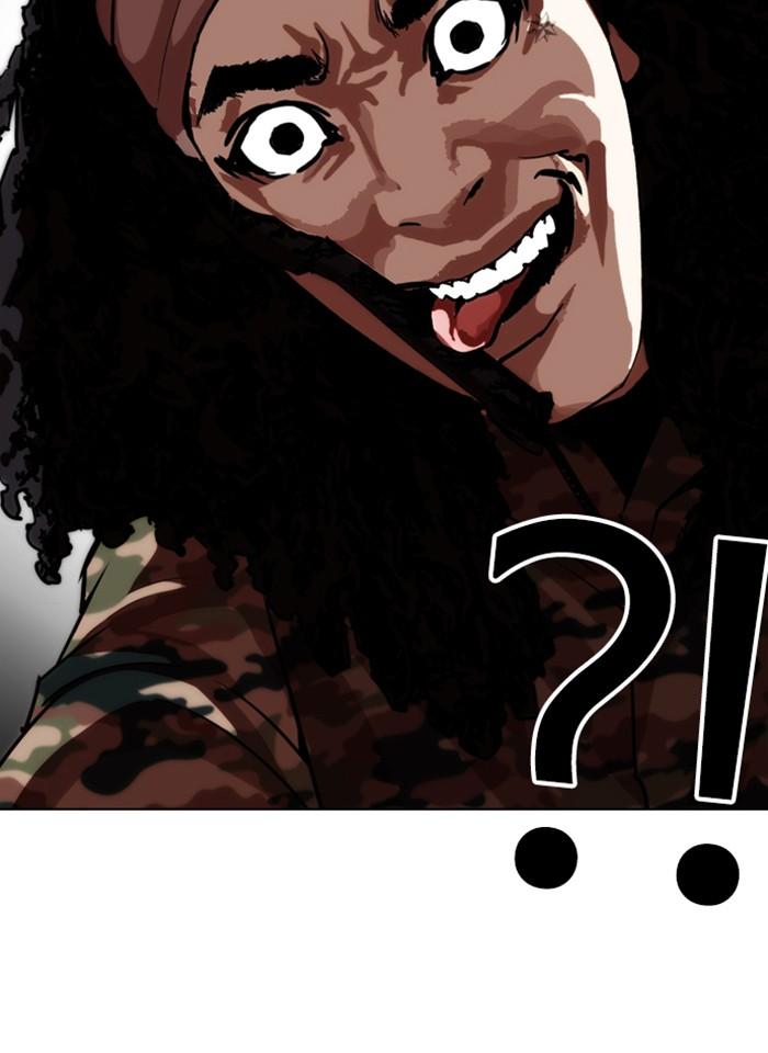 Lookism ตอนที่ 266 หน้า 129