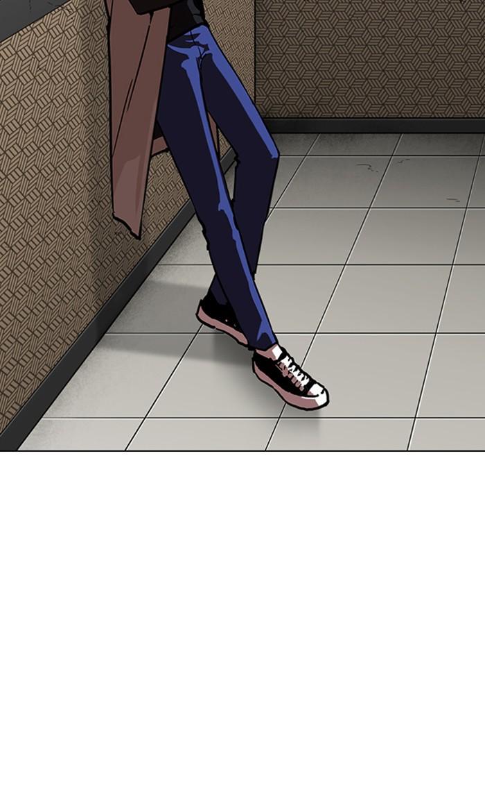 Lookism ตอนที่ 266 หน้า 141