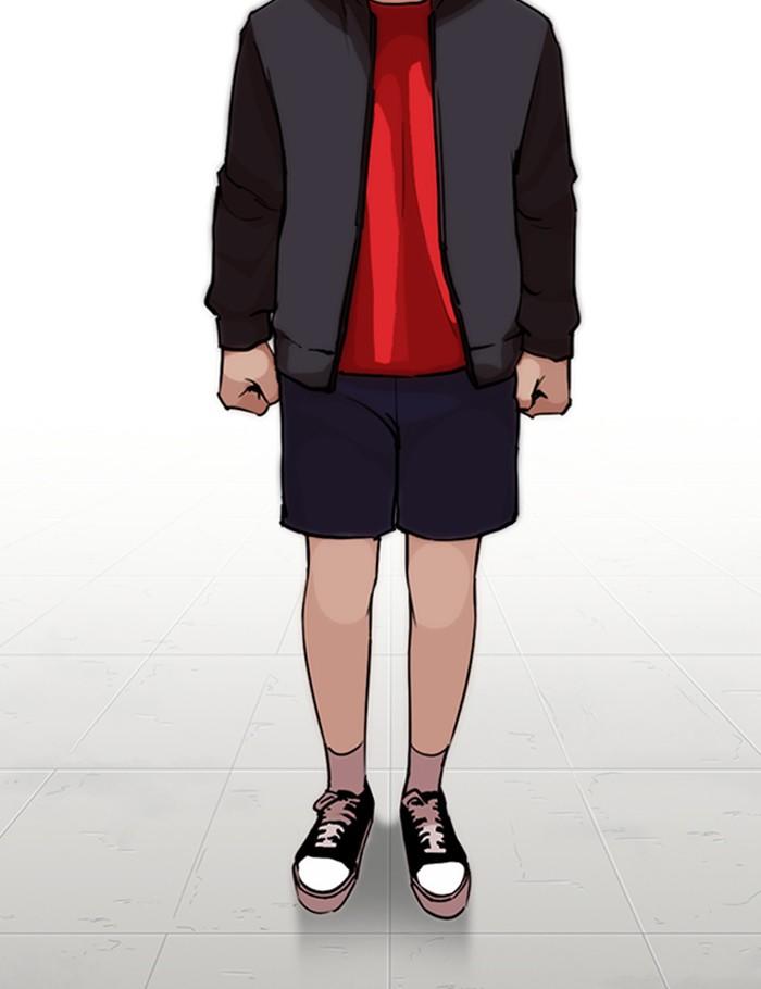 Lookism ตอนที่ 266 หน้า 150