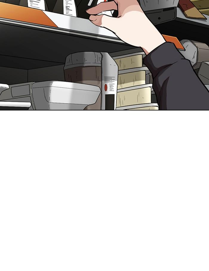 Lookism ตอนที่ 266 หน้า 154