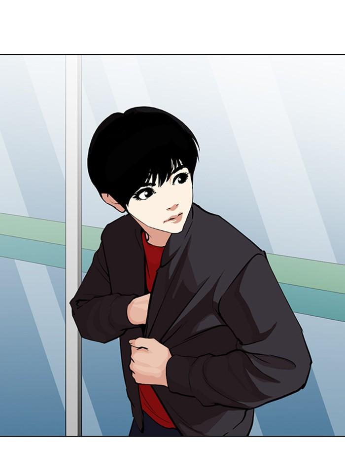 Lookism ตอนที่ 266 หน้า 155