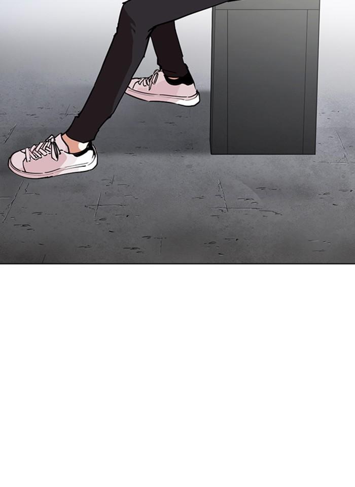 Lookism ตอนที่ 267 หน้า 25