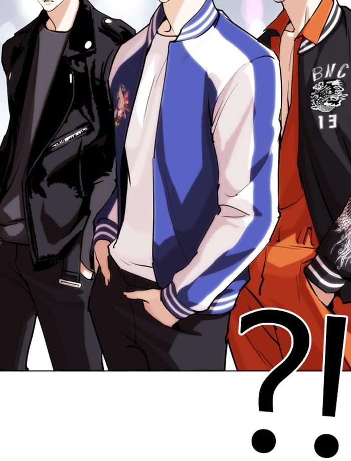 Lookism ตอนที่ 267 หน้า 133