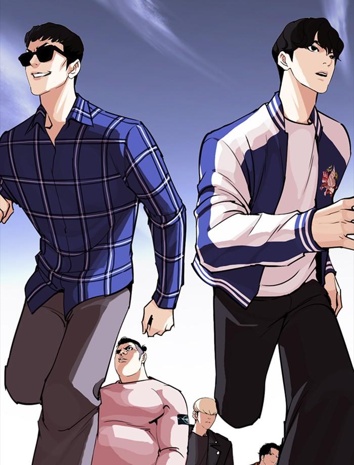 Lookism ตอนที่ 267 หน้า 138