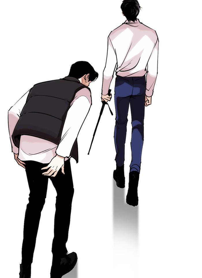 Lookism ตอนที่ 267 หน้า 191