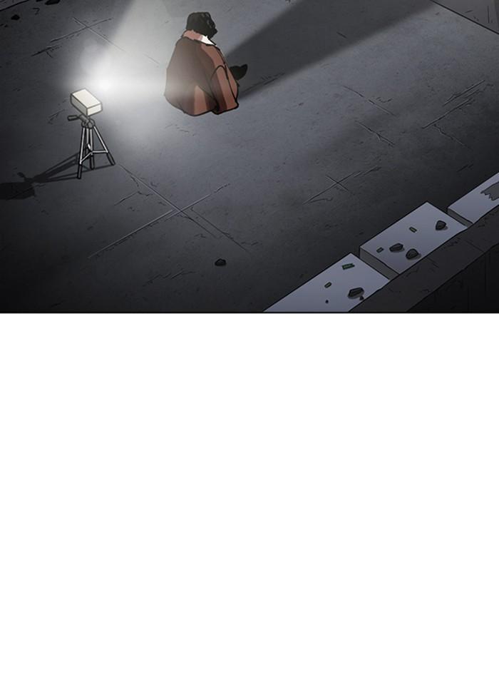 Lookism ตอนที่ 267 หน้า 198