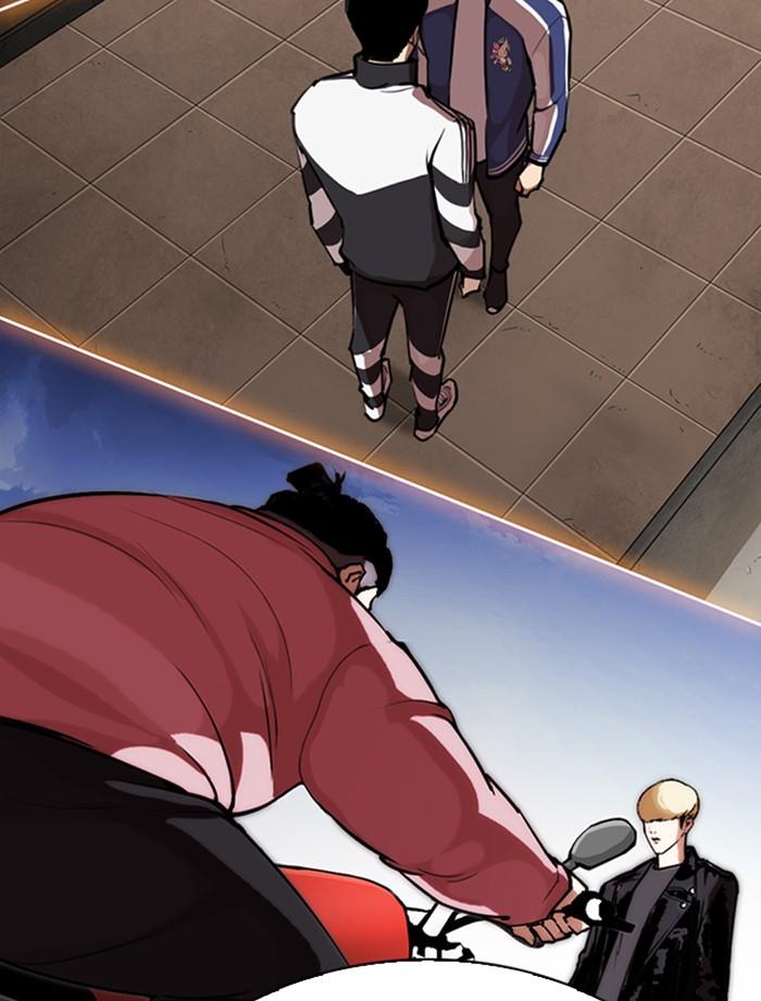 Lookism ตอนที่ 268 หน้า 134