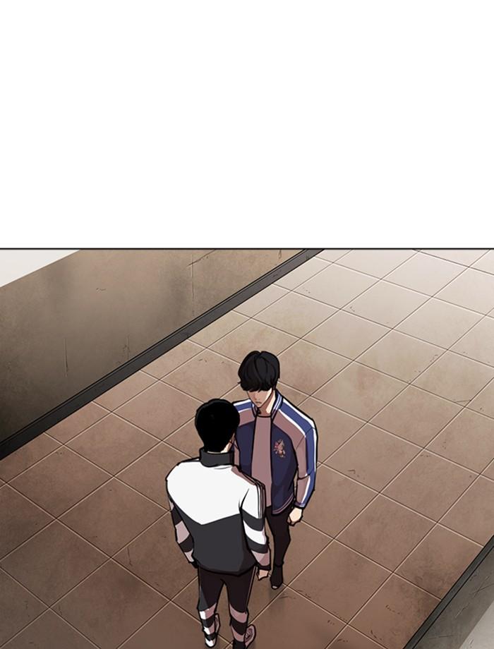 Lookism ตอนที่ 268 หน้า 164