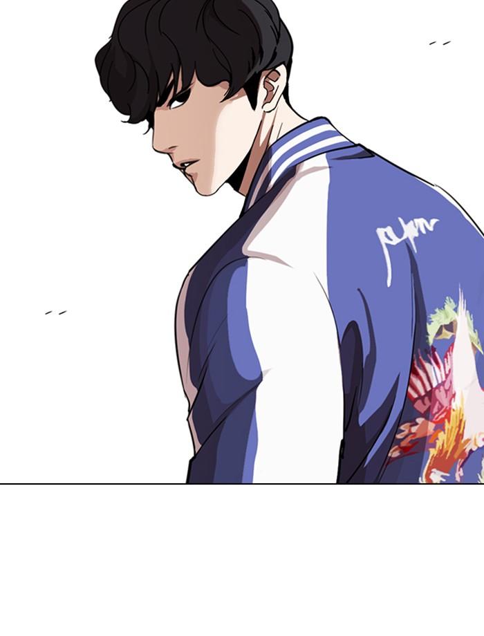 Lookism ตอนที่ 268 หน้า 171