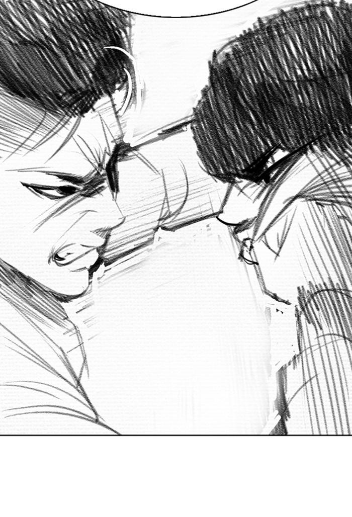 Lookism ตอนที่ 268 หน้า 192