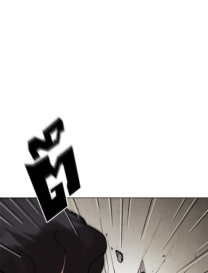 Lookism ตอนที่ 269 หน้า 30