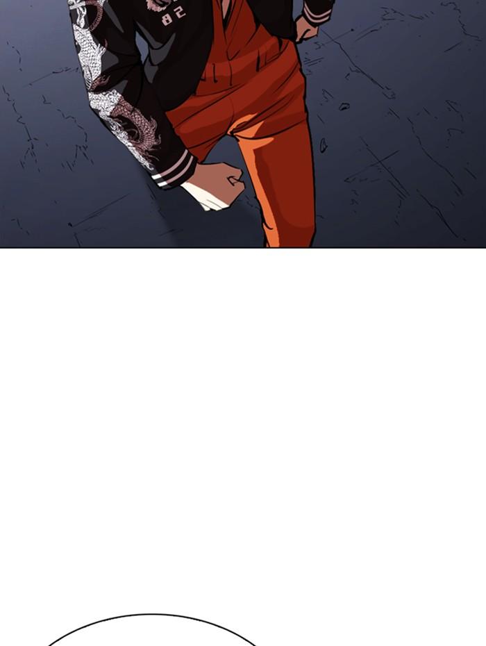 Lookism ตอนที่ 269 หน้า 74