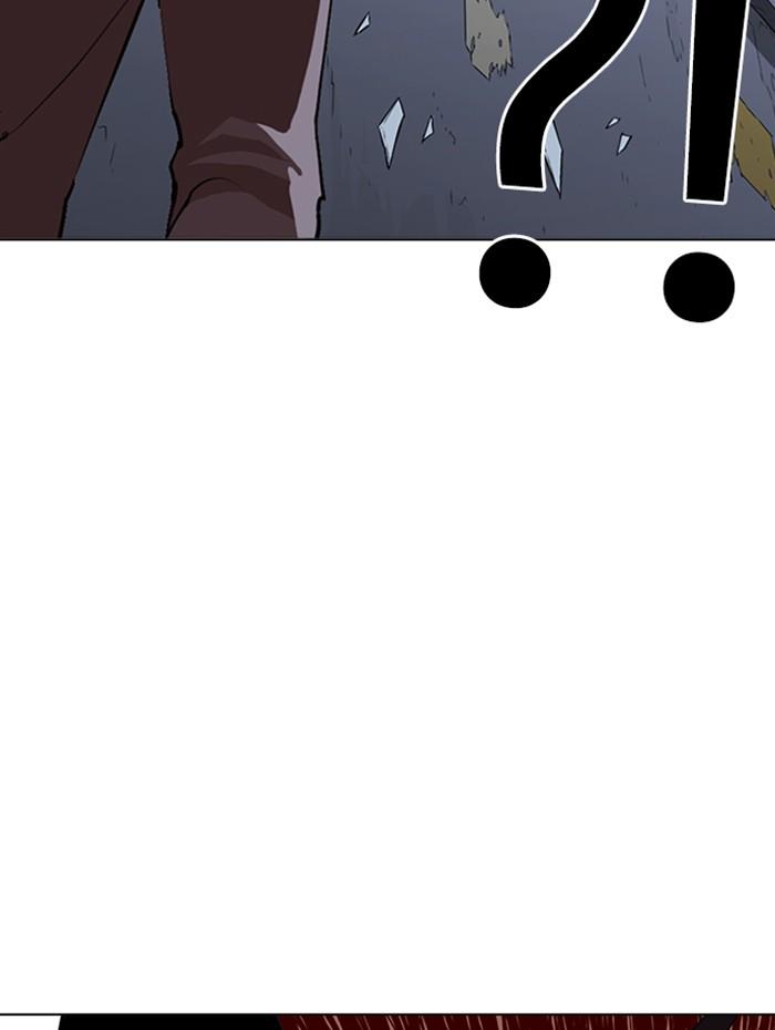 Lookism ตอนที่ 269 หน้า 83