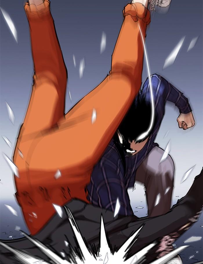 Lookism ตอนที่ 269 หน้า 86