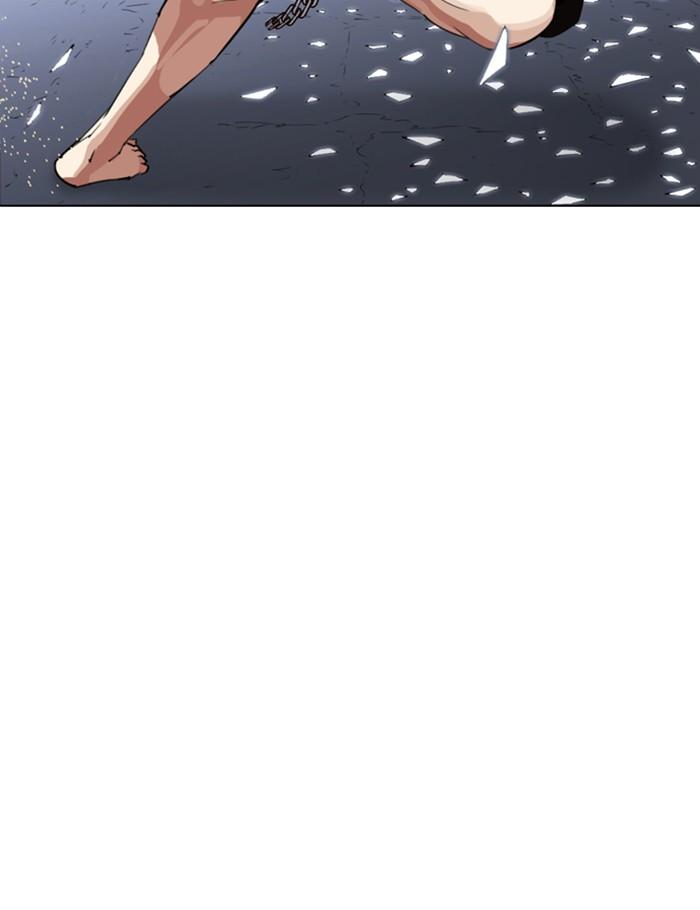 Lookism ตอนที่ 269 หน้า 96