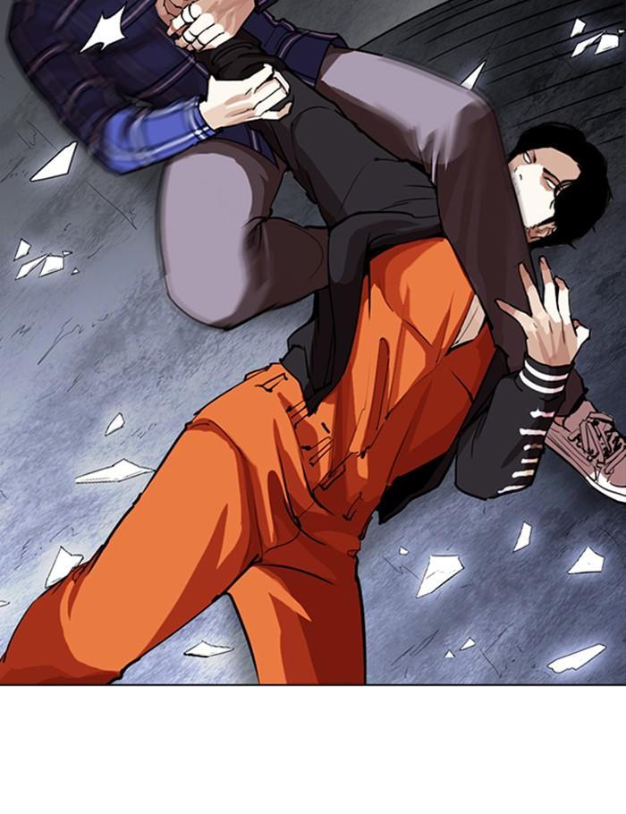 Lookism ตอนที่ 269 หน้า 106